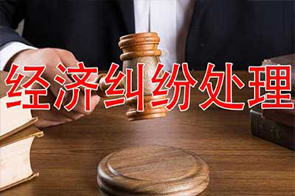 廊坊讨债公司:对付欠款不还的老赖有何良策？
